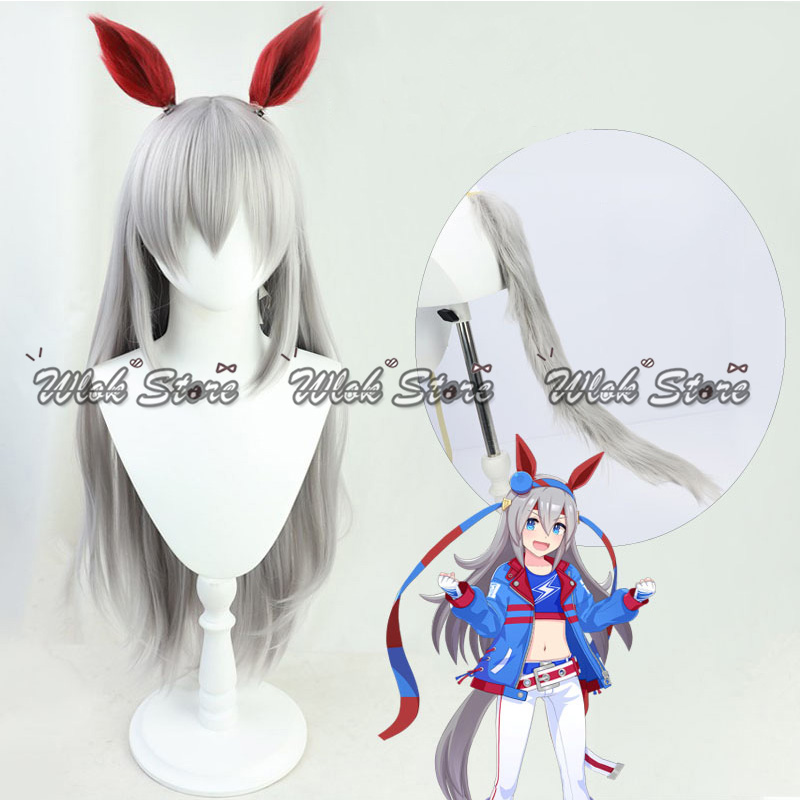 Party Games Crossplay - Peruka Anime Pretty Derby Tamamo Cross
