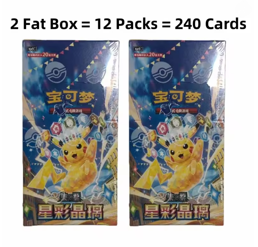 Party Games Group - Nowość: Oryginalny zestaw kart kolekcjonerskich PokéMon