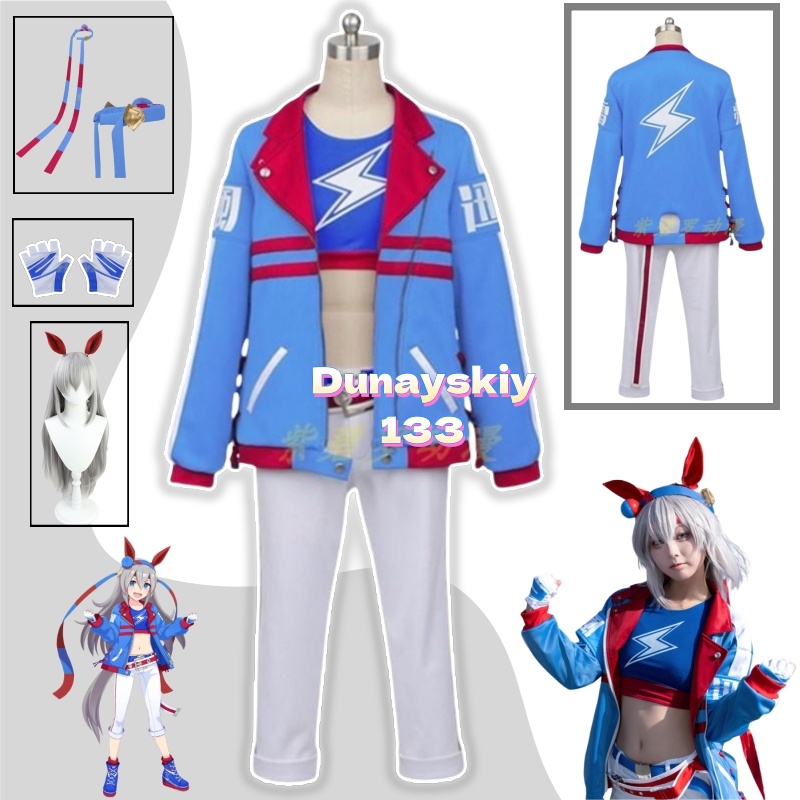 Party Games Crossplay - Peruka do Cosplayu Tamamo Cross Nowa