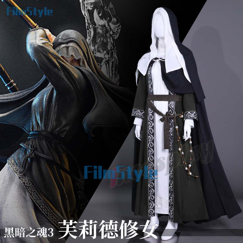 Party Games For Christmas - Kostium Cosplay Siostry Friede Gra Dark