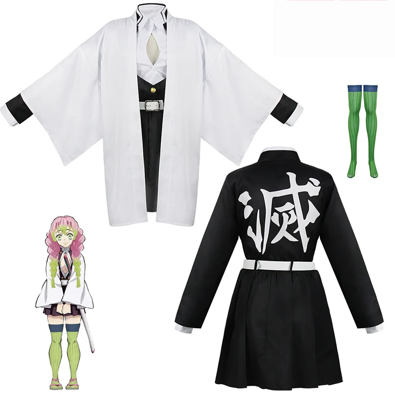 Anime Kanroji Mitsuri Strój Co – Party Games For Adults And Kids recenzja i cena