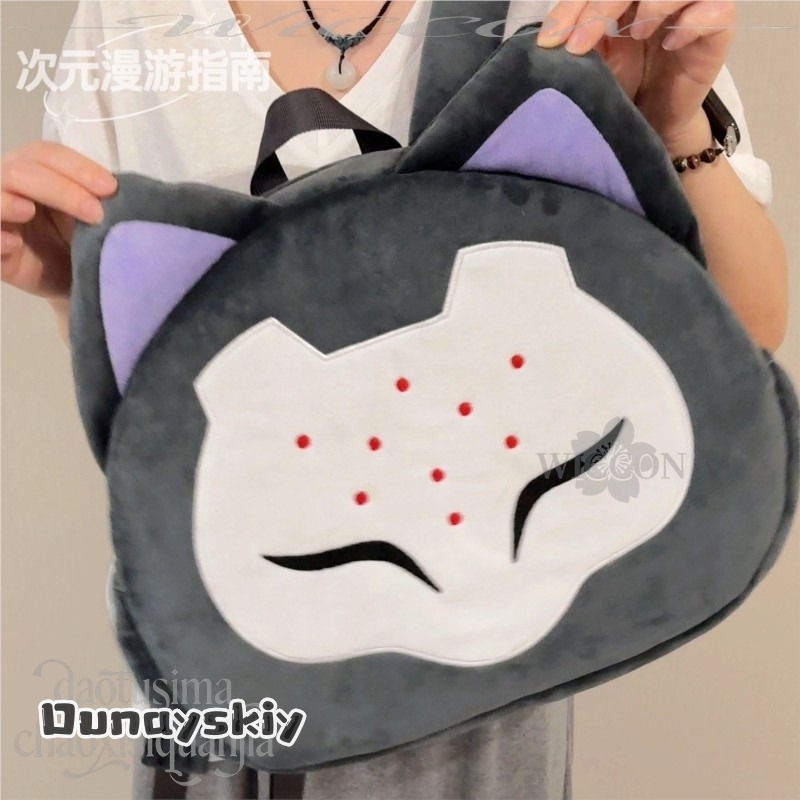 CR6.25*RAMATTRA Fanart Anime Ś – Limbo Game Set recenzja i cena