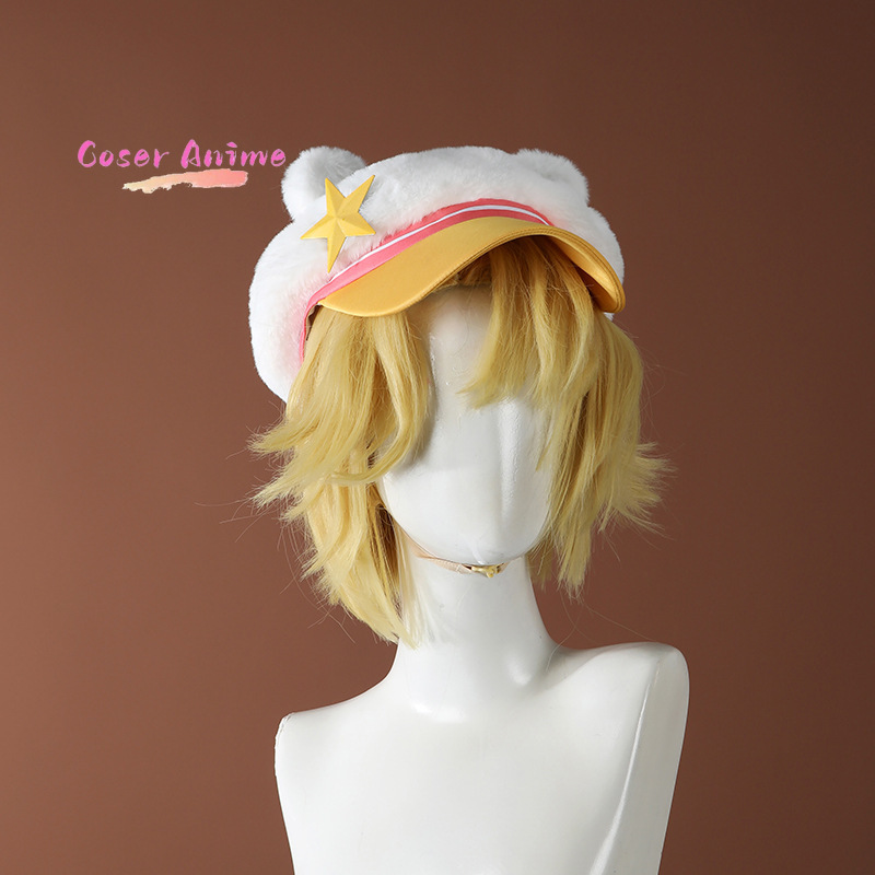 Kostium Cosplay Sang Qi z gry  – Party Games For Christmas recenzja i cena