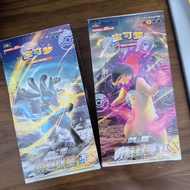 PokéMon PTCG Oryginalny Chińsk – Party Games Group recenzja i cena