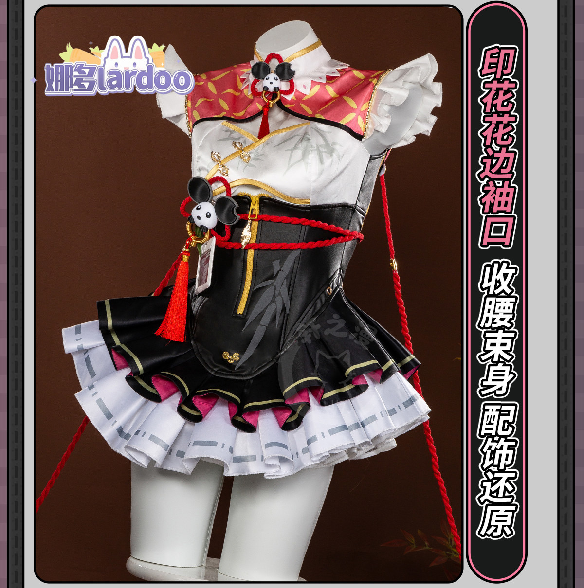 Kostium Chiz Cosplay Halloween – Party Games For Christmas recenzja i cena