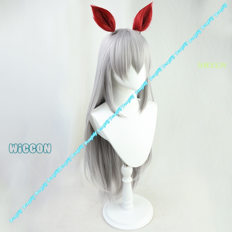 Peruka Cosplay Anime Uma Musum – Party Games Crossplay recenzja i cena