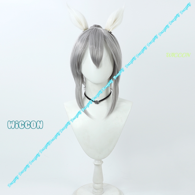 Peruka Cosplay Anime Uma Musum – Party Games Crossplay recenzja i cena